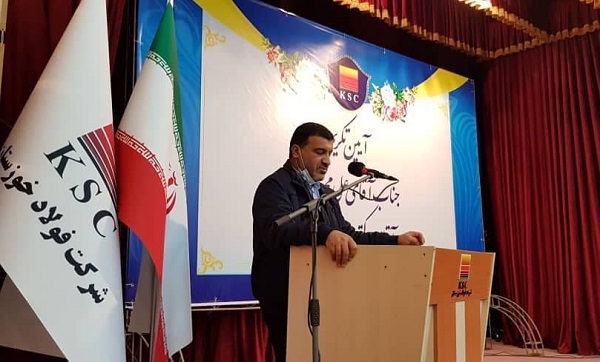 آیین تکریم علی محمدی مدیرعامل سابق شرکت فولاد خوزستان برگزار شد